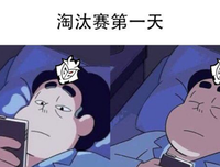 有关莎士比亚的句子