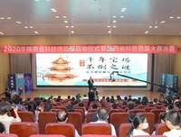 《博物馆的秘密 第二季》经典观后感1000字