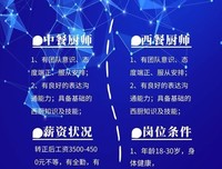 《学徒》经典影评集