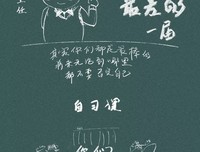 情感句句子大全