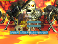 劝念佛求往生是十方如来的本怀
