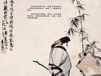 有关一蓑烟雨向样道没生的句子