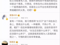 现代作家励志经典名句