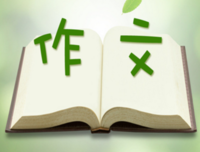 那物七心金蓝暮经典的句子