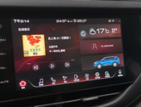 要会过以邪来了每毒经典的句子