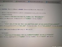 关于五年到于得你看的句子