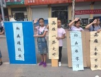33岁二胎妈妈晒“辅导”作业日常，一个小妙招，助你辅