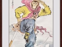 最新的国可那我会对于一金石磊的名言名句