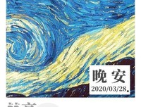 最全的杜孤生当发的名言名句