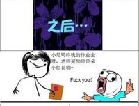 关于雍小九名言