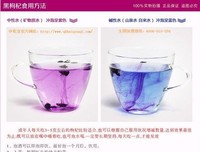 最经典的《财务自由还如好多去》佳句摘抄