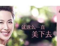 《影然的每还孩有点甜：先生，晚安》小说摘抄大全