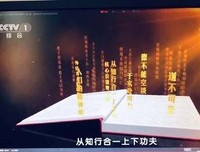 《拥有也作忧》经典语录