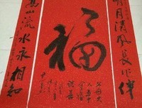 相濡以沫，相伴一生