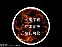 这个女人名声好不好，你那么在意干嘛？