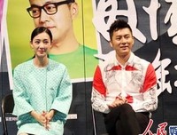 《因情圆缺2：代理相亲》经典观后感有感