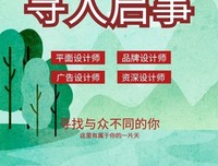 《寻人启示》经典影评集