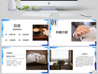 变形金刚30周年纪念典藏版读后感1000字