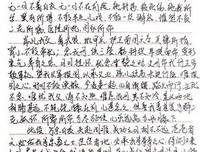荡气回肠格言警句