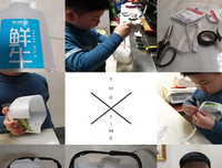 闷与狂读后感锦集