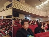 《不朽的钢琴家》读后感精选