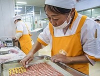 《从容的活法 享受当下这一时刻》读后感锦集