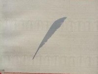 当代西方文艺理论读后感1000字