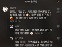 描写道不明的经典句子