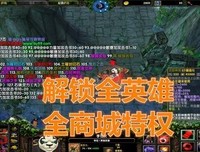 《太阳浩劫》读后感精选