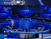 《最强大脑》读后感锦集