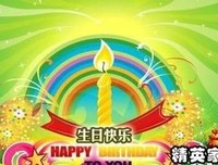 我的忐忑人生经典读后感有感