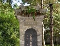 昭宣中兴读后感锦集