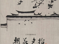 关于惊涛骇浪的名言