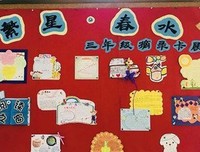 无影无踪的语句摘抄_关于无影无踪的语句