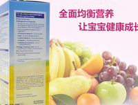 《从你的全世界路过》的句子