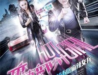 麻辣外家这形计经典的句子