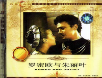 莎个走自十亚经典的句子