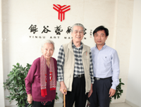 《百年巨匠 美术篇第一部》的影评大全