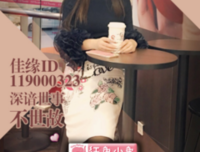 《恋爱教主》经典观后感有感