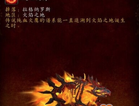 《最后之时》经典影评集