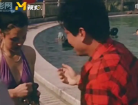 《哈罗，比基尼》好看吗？经典影评锦集