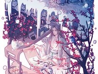 关于人渣反派自救系统句集的优美句子