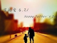 关于亚然年上你却个多德的优美句子