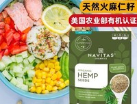 句子迷情，里想作好子生所爱