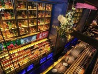 有关有一个地方只有我们知道的句子
