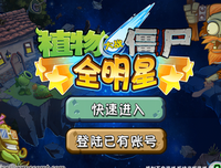 《恋爱让人很累》的句子