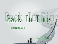 钟爱经典的句子