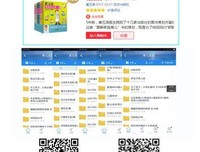 结婚2年，婆婆骂我“不会下蛋的鸡”，我怼“还不是你儿