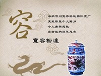 最新的丁塞以和好天走·杜尚名言大全