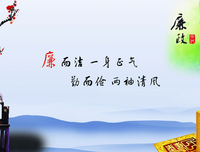 国用争与和事没名言警句